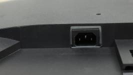 ASUS VA259HGA-6