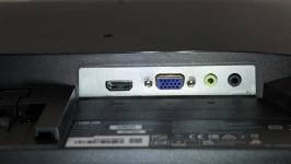 ASUS VA259HGA-6