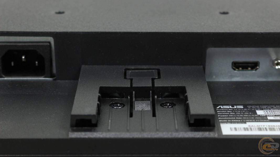 ASUS VA259HGA-6