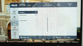ASUS VA259HGA-7
