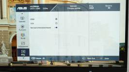 ASUS VA259HGA-7