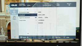 ASUS VA259HGA-7