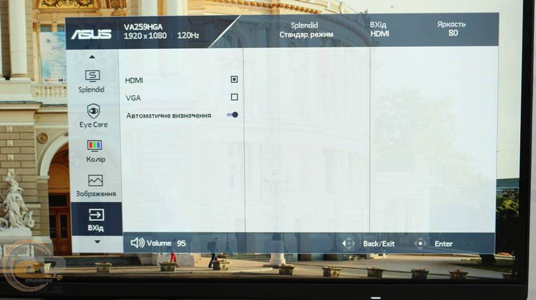 ASUS VA259HGA-7