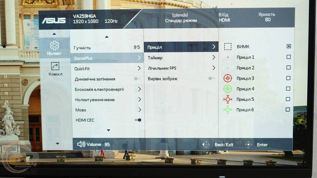 ASUS VA259HGA-7