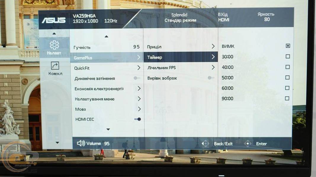 ASUS VA259HGA-7
