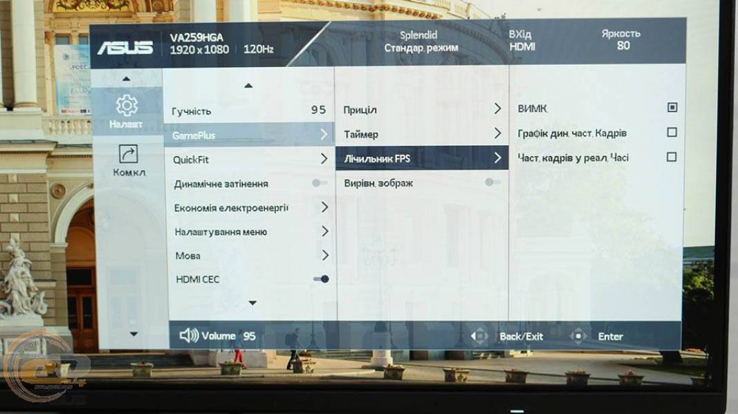 ASUS VA259HGA-7