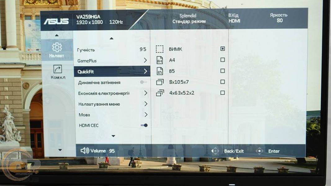 ASUS VA259HGA-7