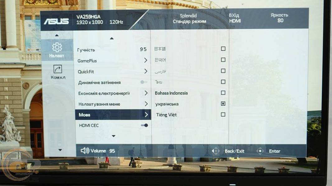 ASUS VA259HGA-7