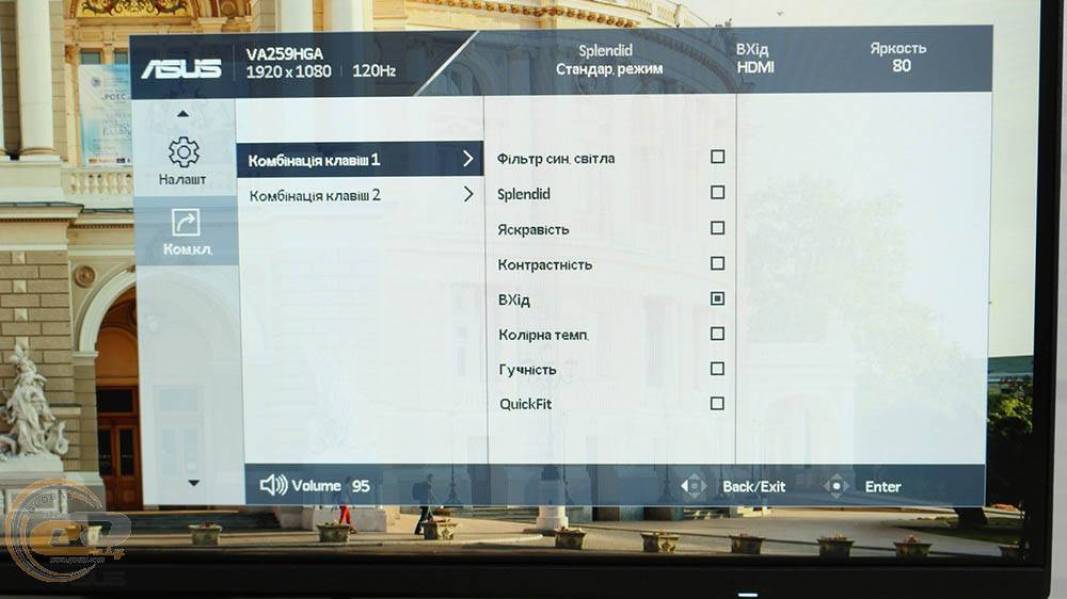 ASUS VA259HGA-7