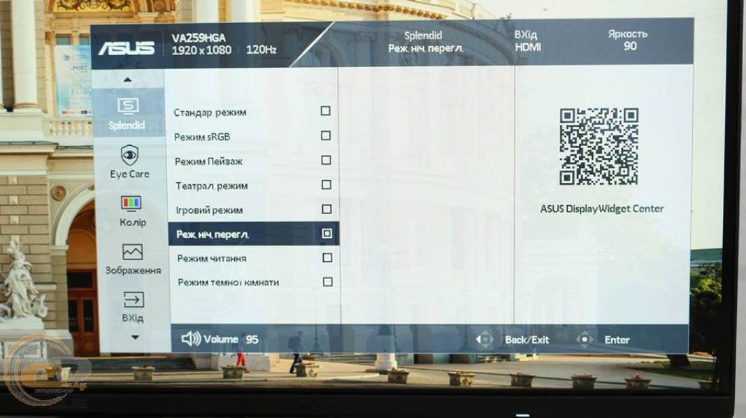 ASUS VA259HGA-7