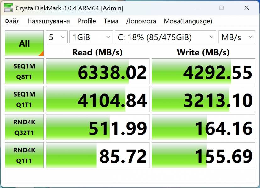 ASUS Vivobook S14 S3407QA-6
