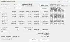 ASUS Vivobook S14 S3407QA-7