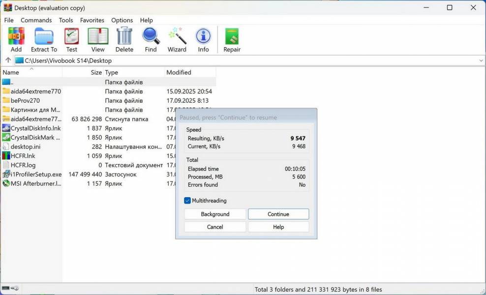ASUS Vivobook S14 S3407QA-7