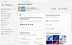 ASUS Vivobook S14 S3407QA-8