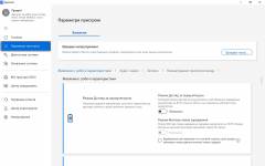 ASUS Vivobook S14 S3407QA-8