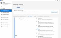 ASUS Vivobook S14 S3407QA-8