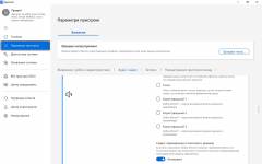 ASUS Vivobook S14 S3407QA-8