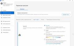 ASUS Vivobook S14 S3407QA-8