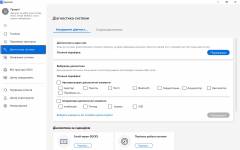 ASUS Vivobook S14 S3407QA-8