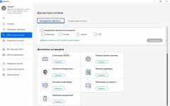 ASUS Vivobook S14 S3407QA-8