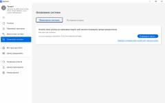 ASUS Vivobook S14 S3407QA-8