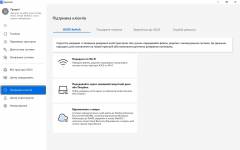 ASUS Vivobook S14 S3407QA-8