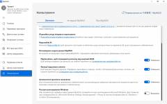 ASUS Vivobook S14 S3407QA-8