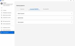 ASUS Vivobook S14 S3407QA-8