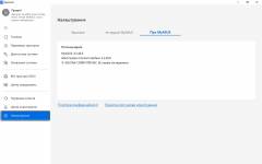 ASUS Vivobook S14 S3407QA-8