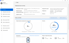 ASUS Vivobook S14 S3407QA-8