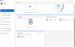 ASUS Vivobook S14 S3407QA-8