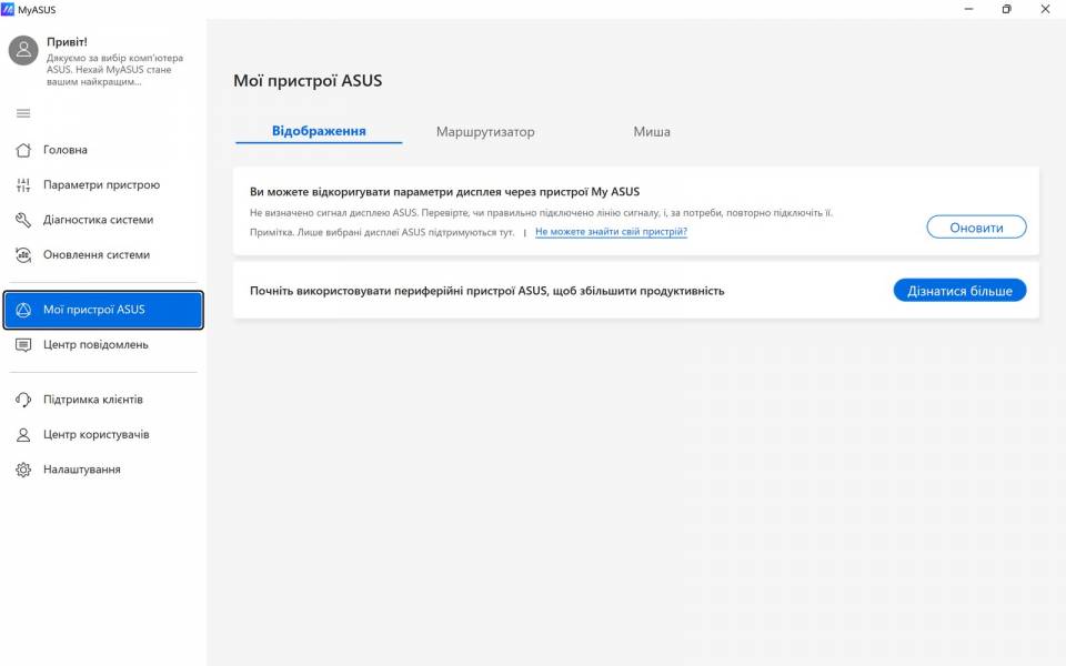 ASUS Vivobook S14 S3407QA-8