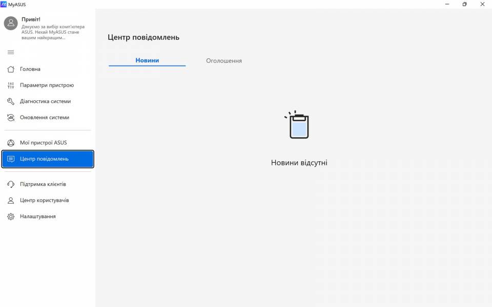 ASUS Vivobook S14 S3407QA-8