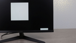 ASUS VY249HE