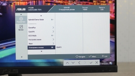 ASUS VY249HE