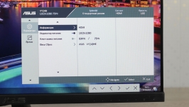 ASUS VY249HE