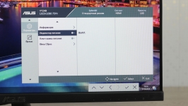 ASUS VY249HE