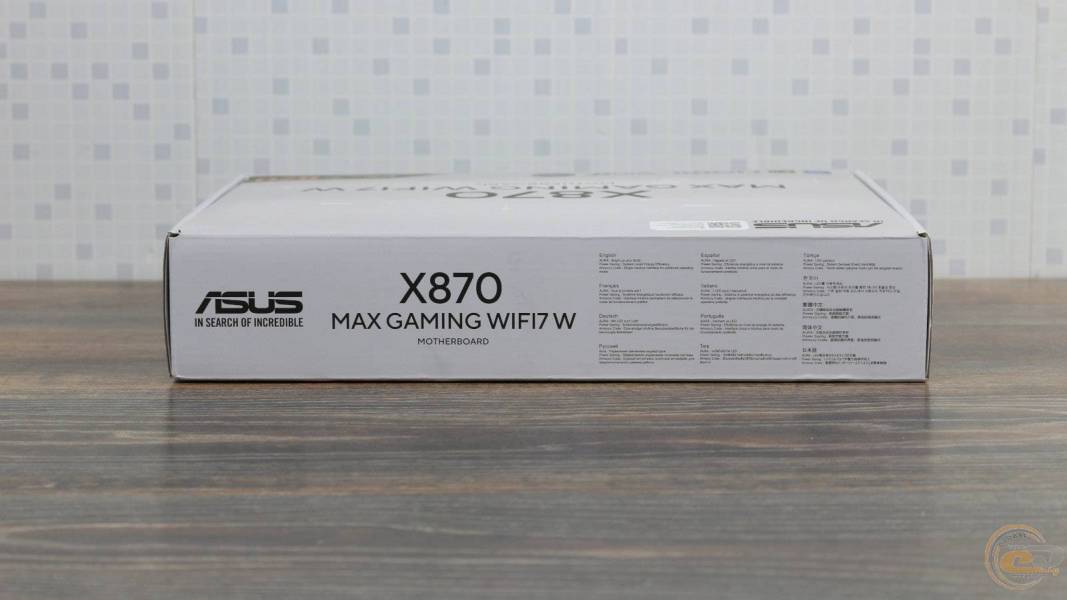 ASUS X870 MAX GAMING WIFI7 W-1