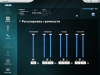 ASUS Xonar SE