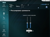 ASUS Xonar SE