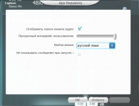 ASUS Xonar SE