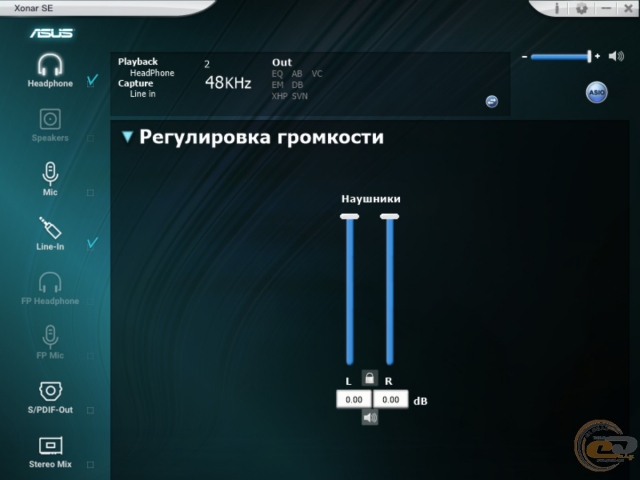 ASUS Xonar SE
