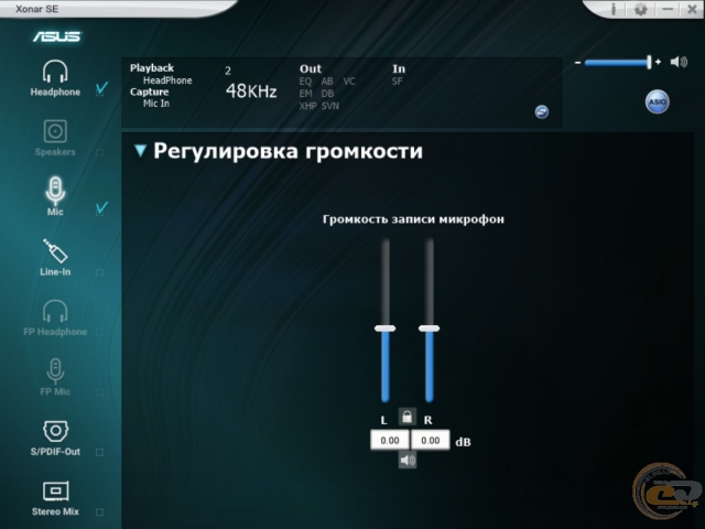 ASUS Xonar SE