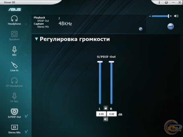 ASUS Xonar SE