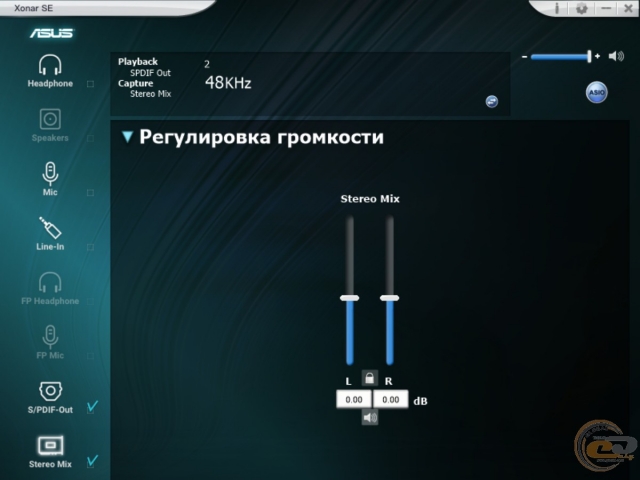 ASUS Xonar SE