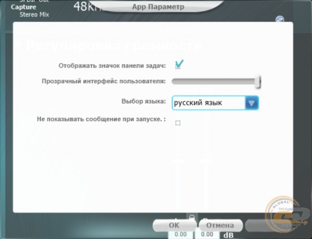 ASUS Xonar SE