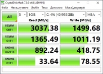 ASUS ZenBook 14 UX425JA-1