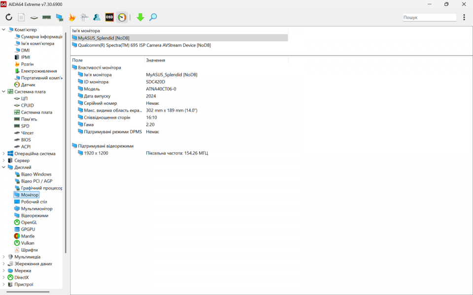 ASUS Zenbook A14 UX3407RA-5