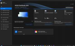 ASUS Zenbook A14 UX3407RA-8