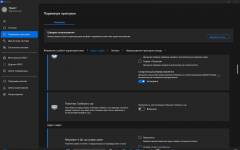 ASUS Zenbook A14 UX3407RA-8
